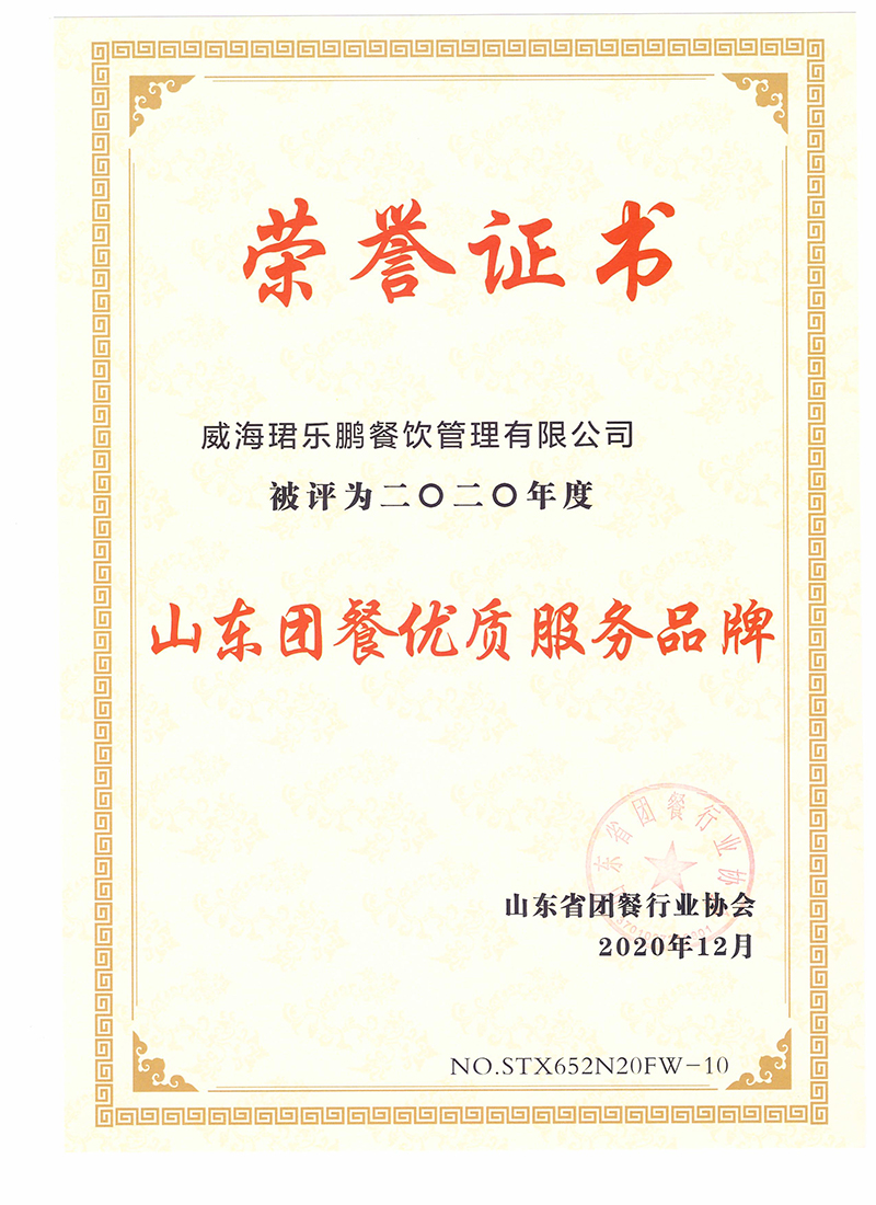 TIM图片20210708103409.jpg