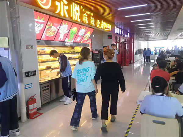 环境展示
